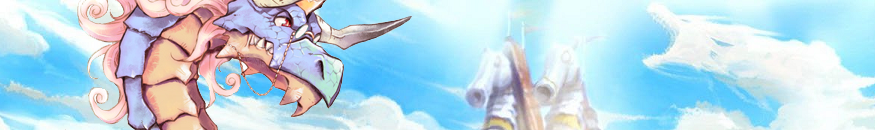 The Beginning of Dragonica