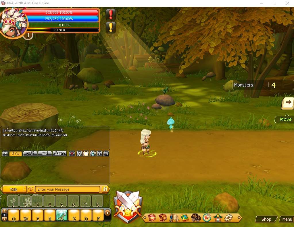 World Select Interface